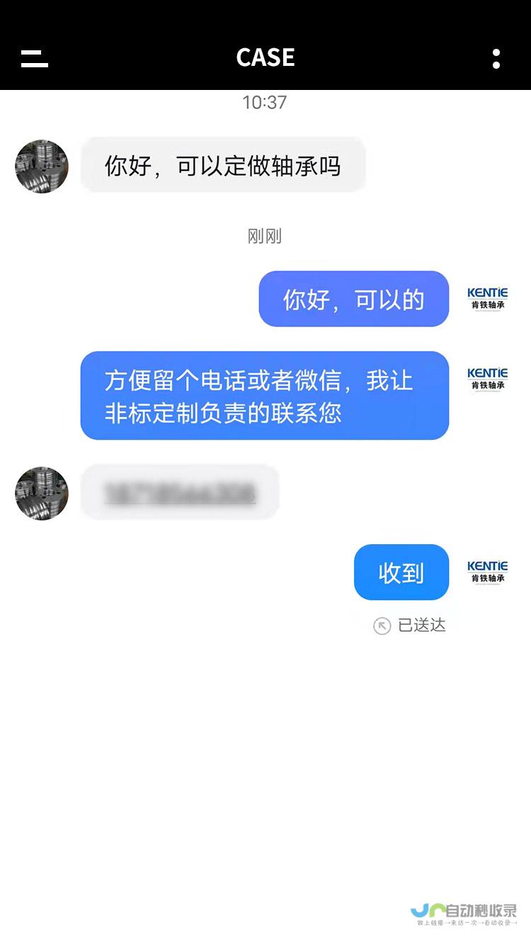 品牌知名度