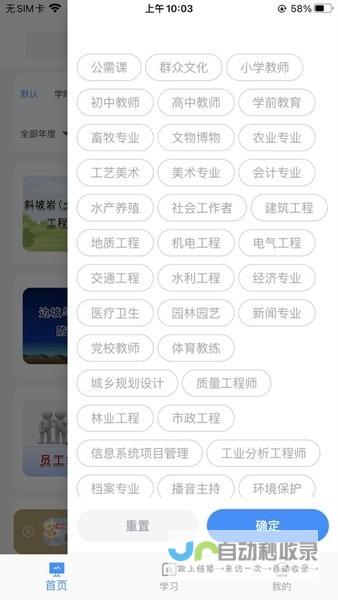 龙岩专业网站制作：从设计到上线，全方位服务，助您在互联网时代脱颖而出