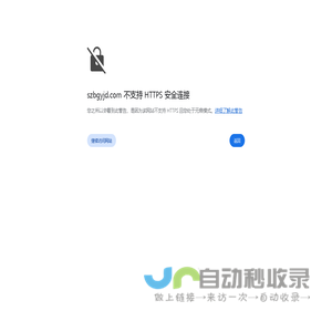 苏州镔格亚机电科技有限公司-废油过滤净化/切削液过滤净化/脱模剂回收过滤/废液专用处理设备