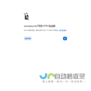 牧原智能|手机探测安检门厂家|X光安检机价格|深圳市牧原智能电子有限公司