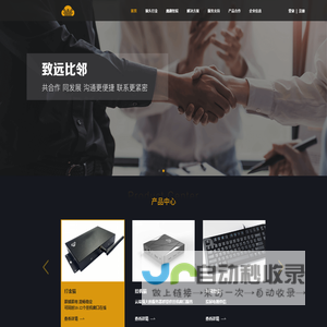 陕西法帮网-西安法律服务,西安法律咨询,陕西法律服务咨询,法律帮助案例