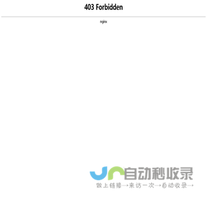 户外/室外健身路径-健身器材