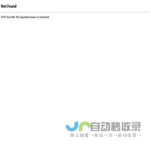 山西顺源电气设备有限公司