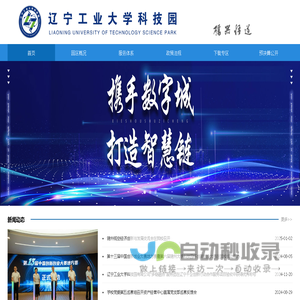 北京宏锝林家具建材有限公司