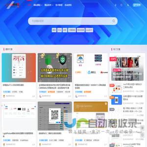 大鹏研码网-大鹏源码网-资源教学网